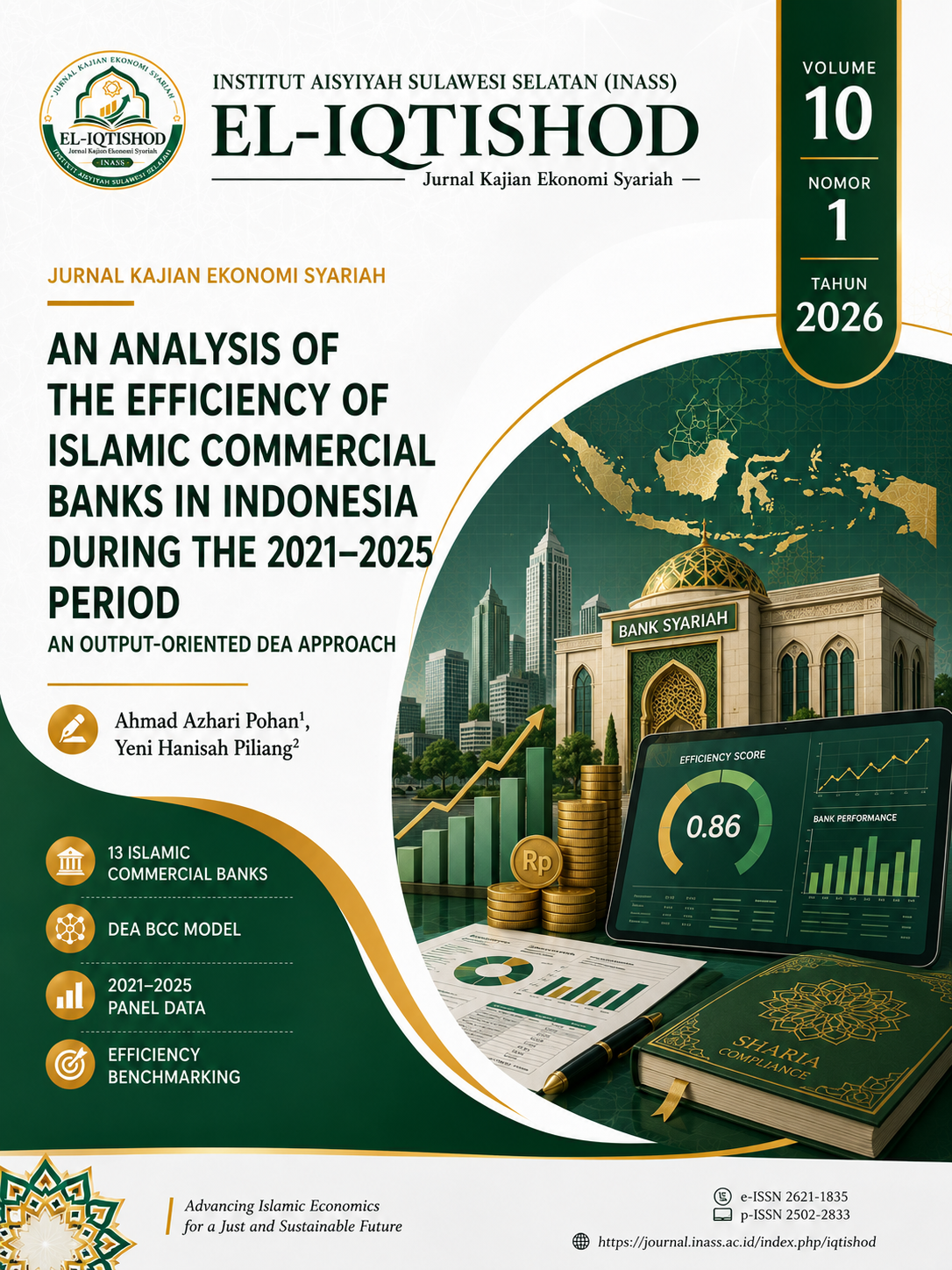 sampul