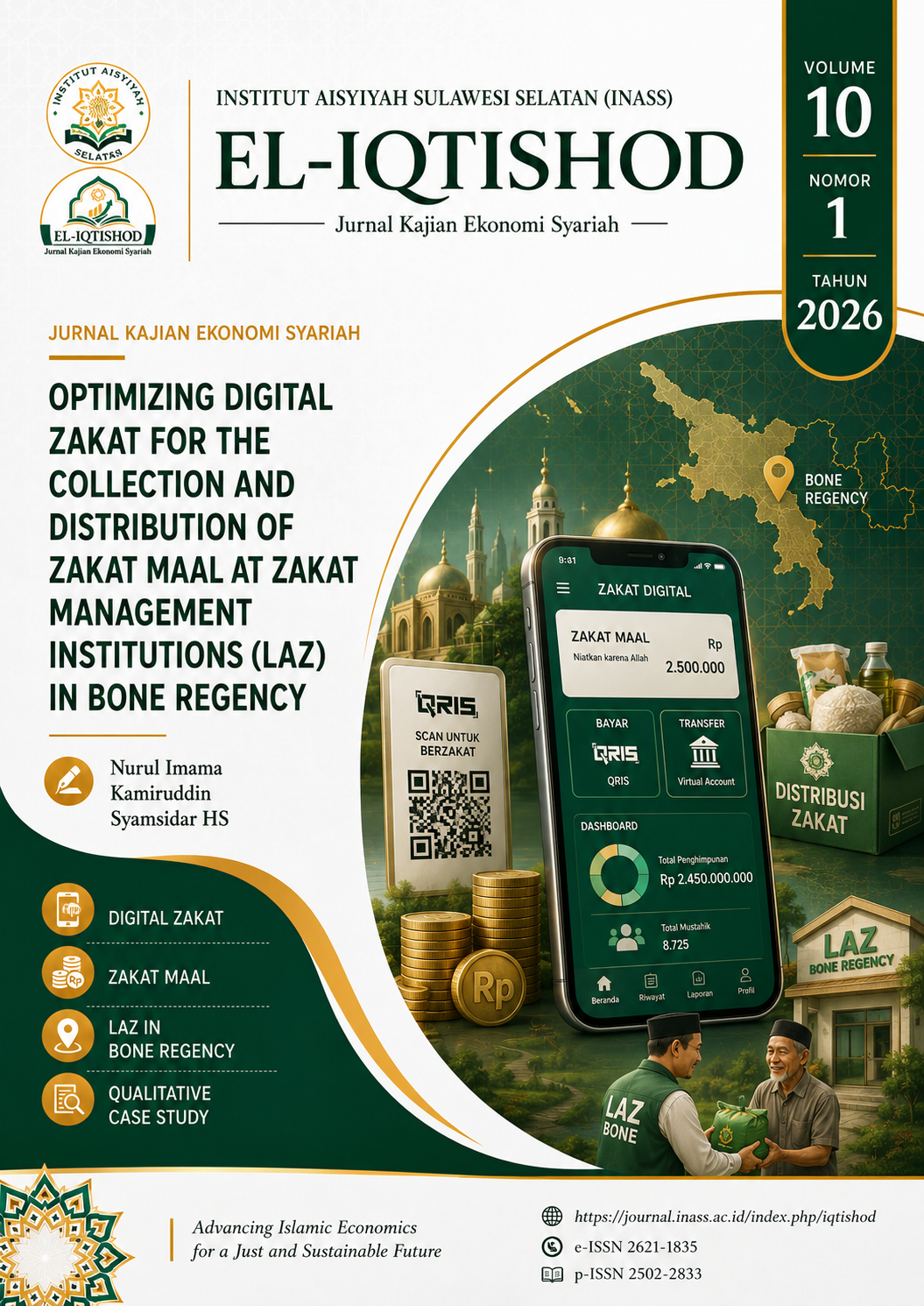 sampul